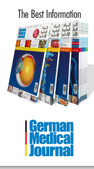 The Best Information